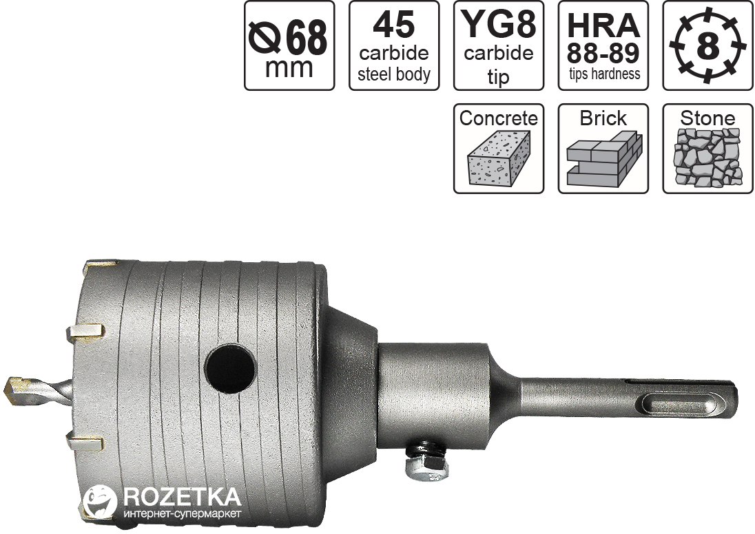 Коронка S&amp;R 214008068 для бетону в зборі 68x70 мм S&amp;R - купити в Україні