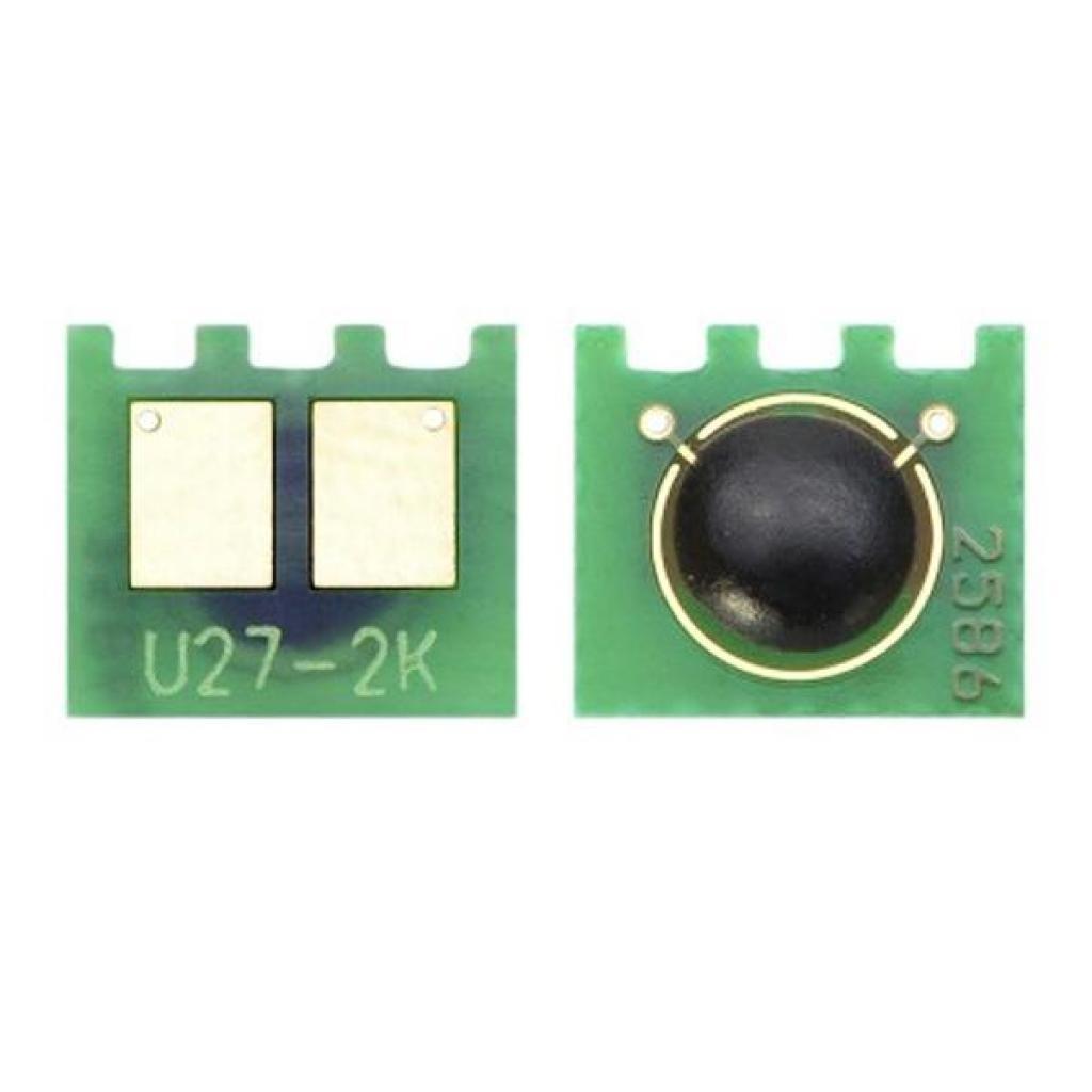 Чіп для картриджа Static Control (SCC) HP CLJ CP2025, Canon716/718 Black (U27-2CHIP-K)