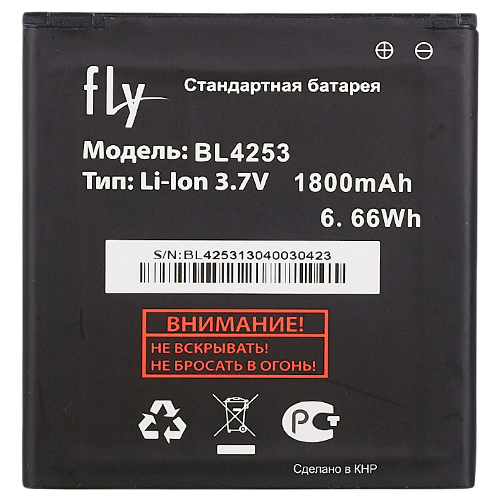 

Акумулятор Fly IQ443 BL4253 1800 mAh, BL4253 (1800 mAh)