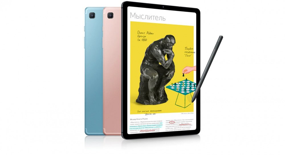 Планшет Samsung Galaxy P613 Tab S6 Lite 2022 4/64GB Wi-Fi Blue