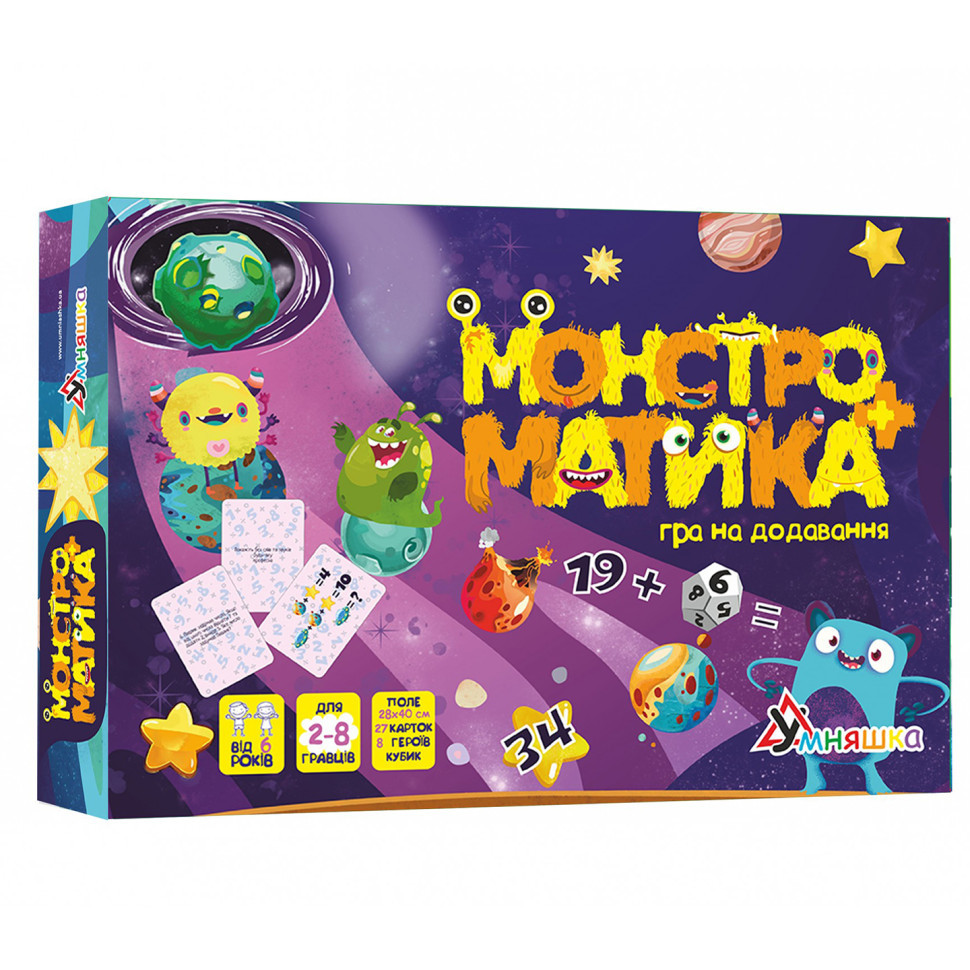 Настільна гра УМНЯШКА 2071-UM гра на складання Монстроматика