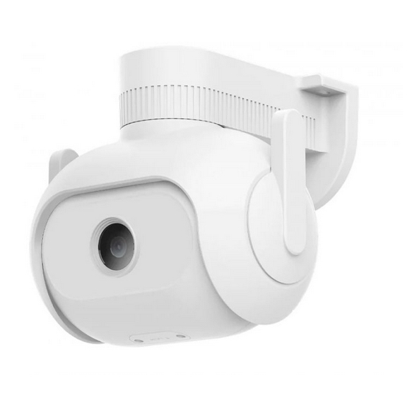 Камера відеонагляду IMILAB EC5 Floodlight Camera CMSXJ55A White