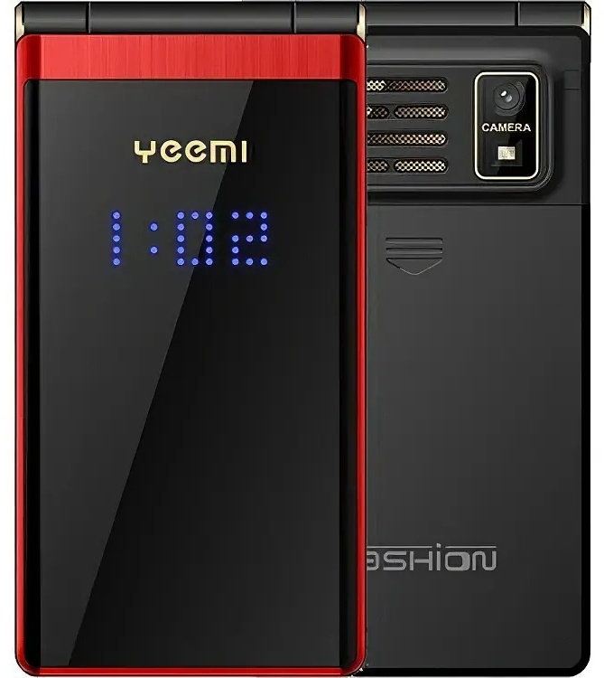 Кнопковий телефон Tkexun M2 Red