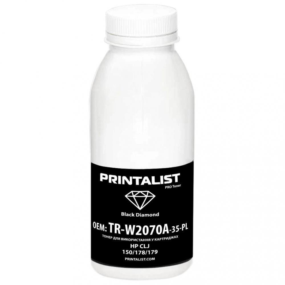 Принтерний тонер Printalist HP CLJ 150/178/ 179 Black 30 г (TR-W2070A-35-PL)