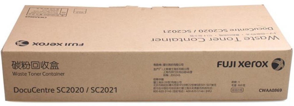 Принтерна ємність для відпрацьованого тонера Xerox DC SC2020 Black (008R13215)
