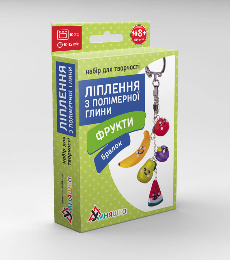 Набір для творчості УМНЯШКА PG-003 Брелок Фрукти