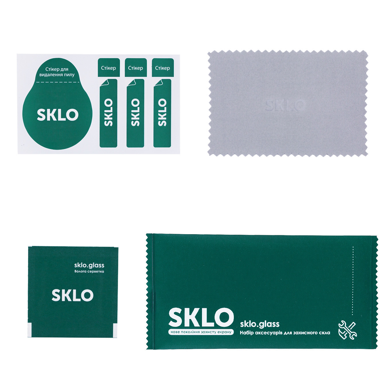 Захисне скло SKLO 3D (full glue) для TECNO Spark 9 Pro (KH7n) Black SKLO - купити в Україні