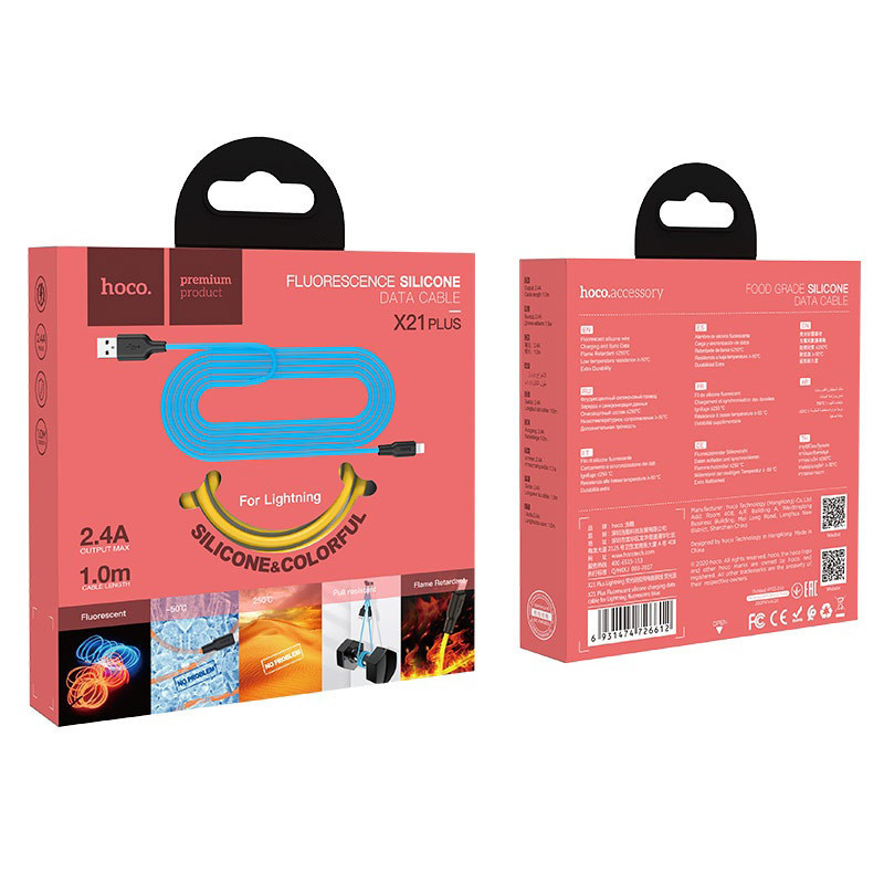 Дата-кабель Hoco X21 Plus Silicone USB (тато) - Lightning (тато) 1m ...