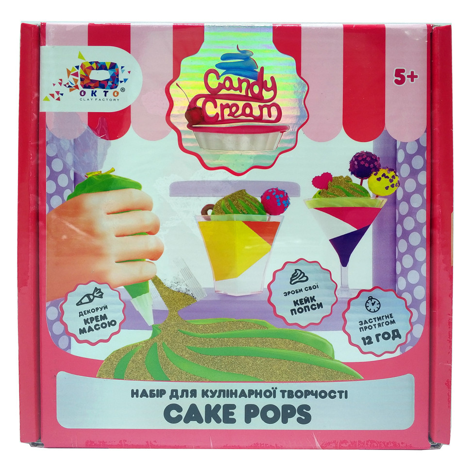 Набір для творчості OKTO 75001 CAKE POPS