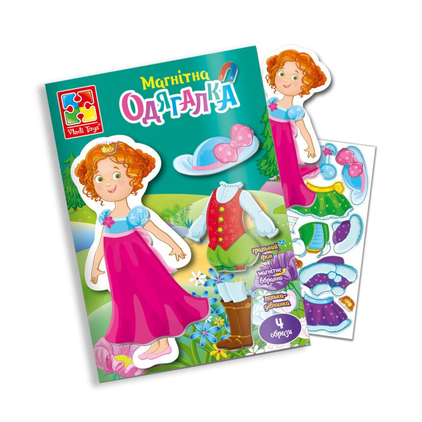 Магнітна гра Vladi Toys VT3204-26 одягалка Принцеса, 1 лялька, 14 магнітів