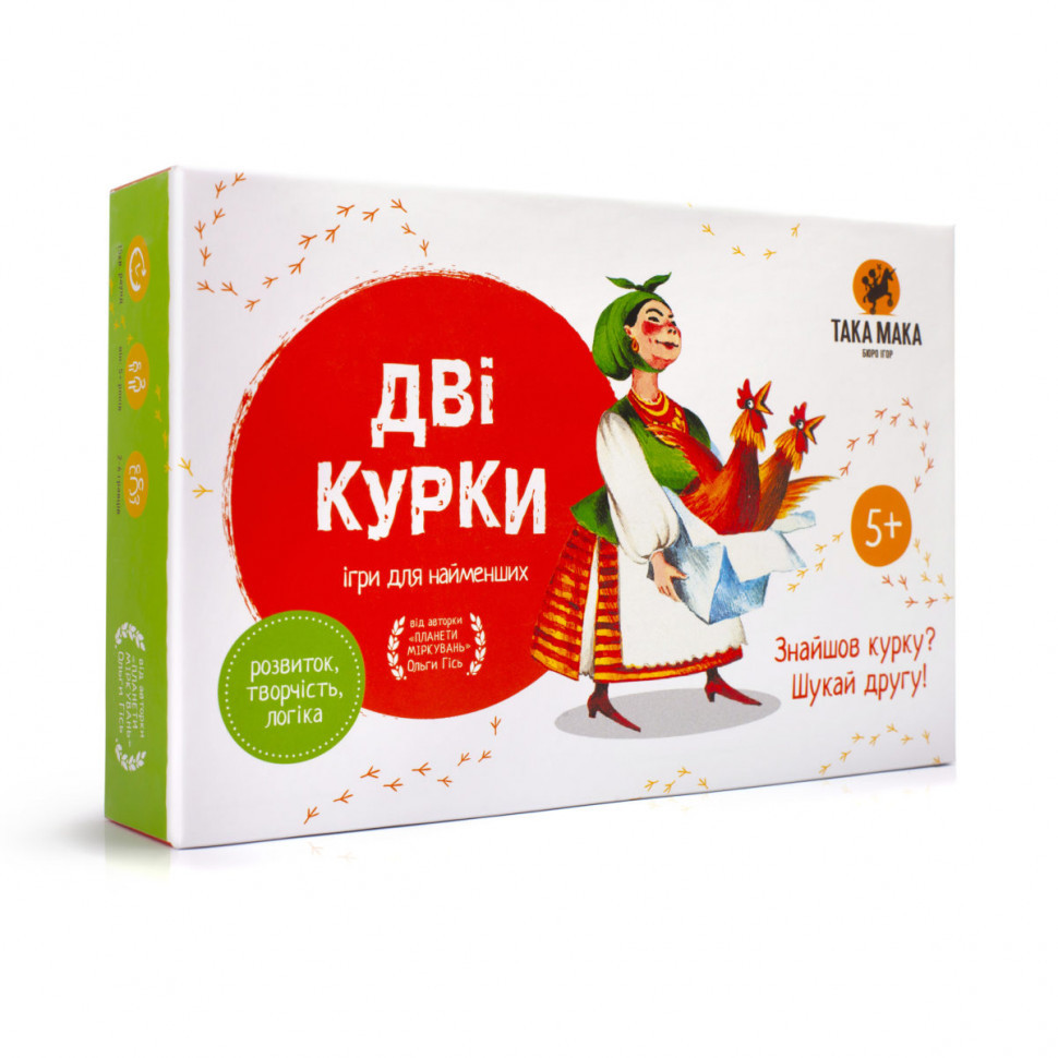 Настільна гра ТАКА МАКА 960070 Дві курки від 5 років ТАКА МАКА - купити в Україні