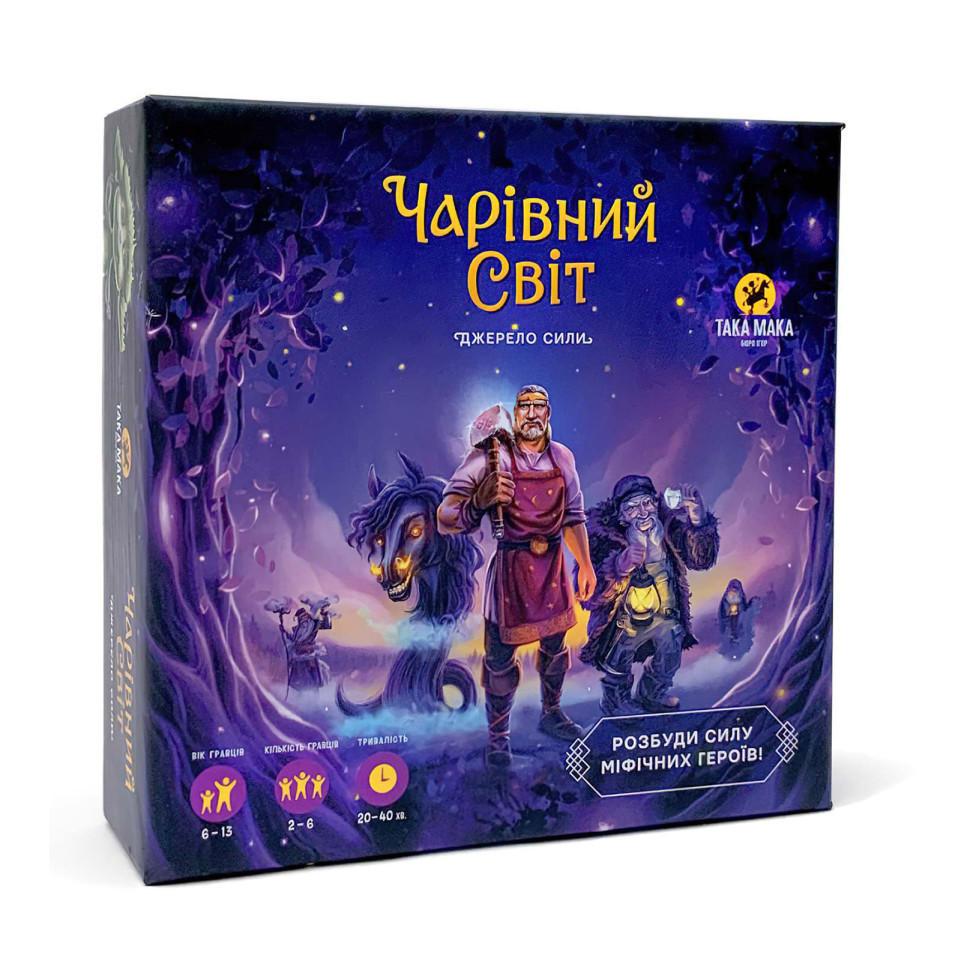 Настільна гра ТАКА МАКА 960278 Чарівний світ ТАКА МАКА - купити в Україні
