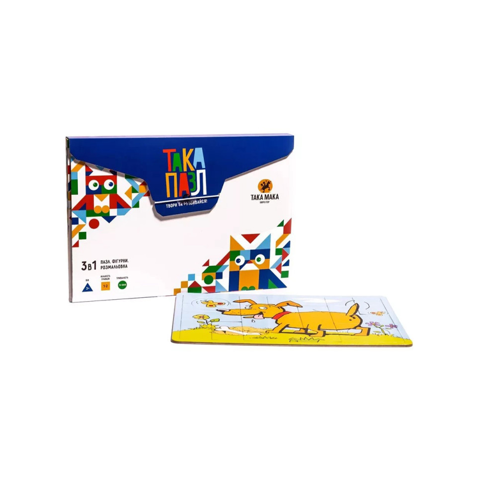 Пазл ТАКА МАКА 960193 3 в 1 Синя, песик 20 елементів