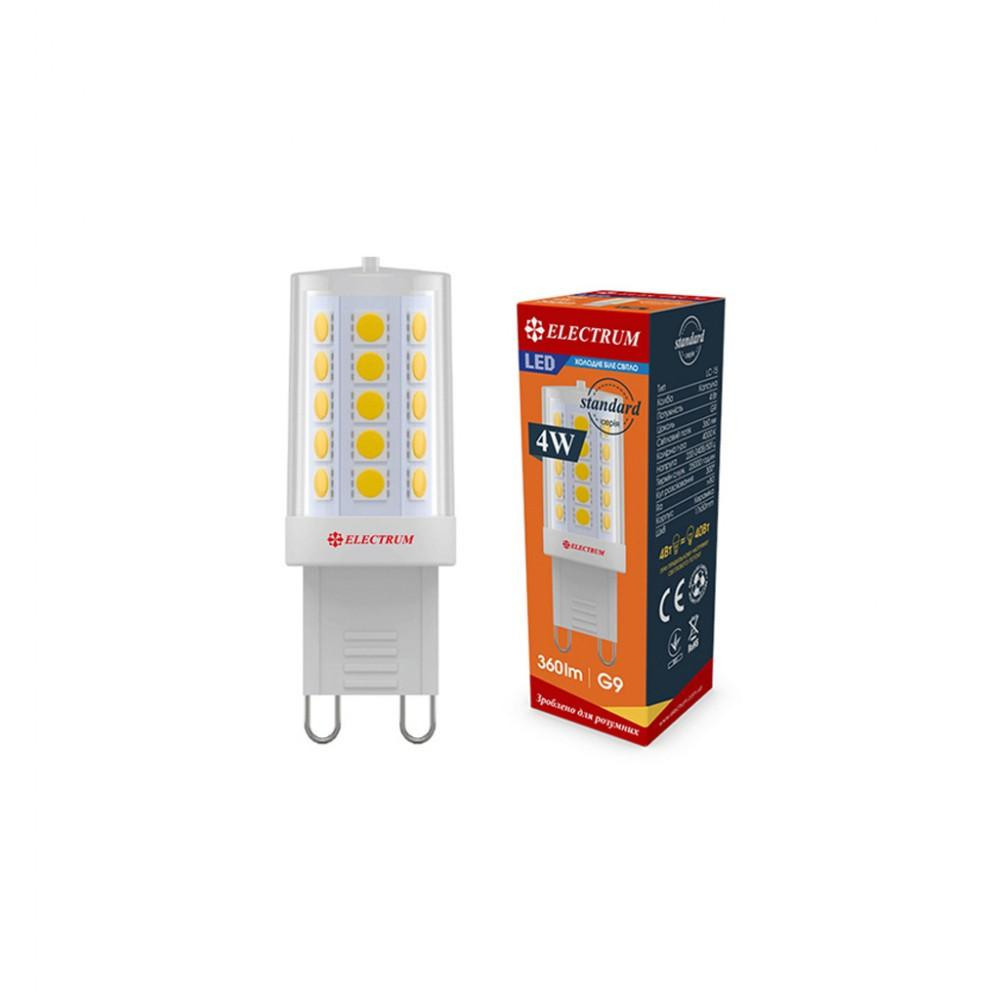 Світлодіодна лампа Electrum A-LC-1896 LED LC-15 4W G9 4000K