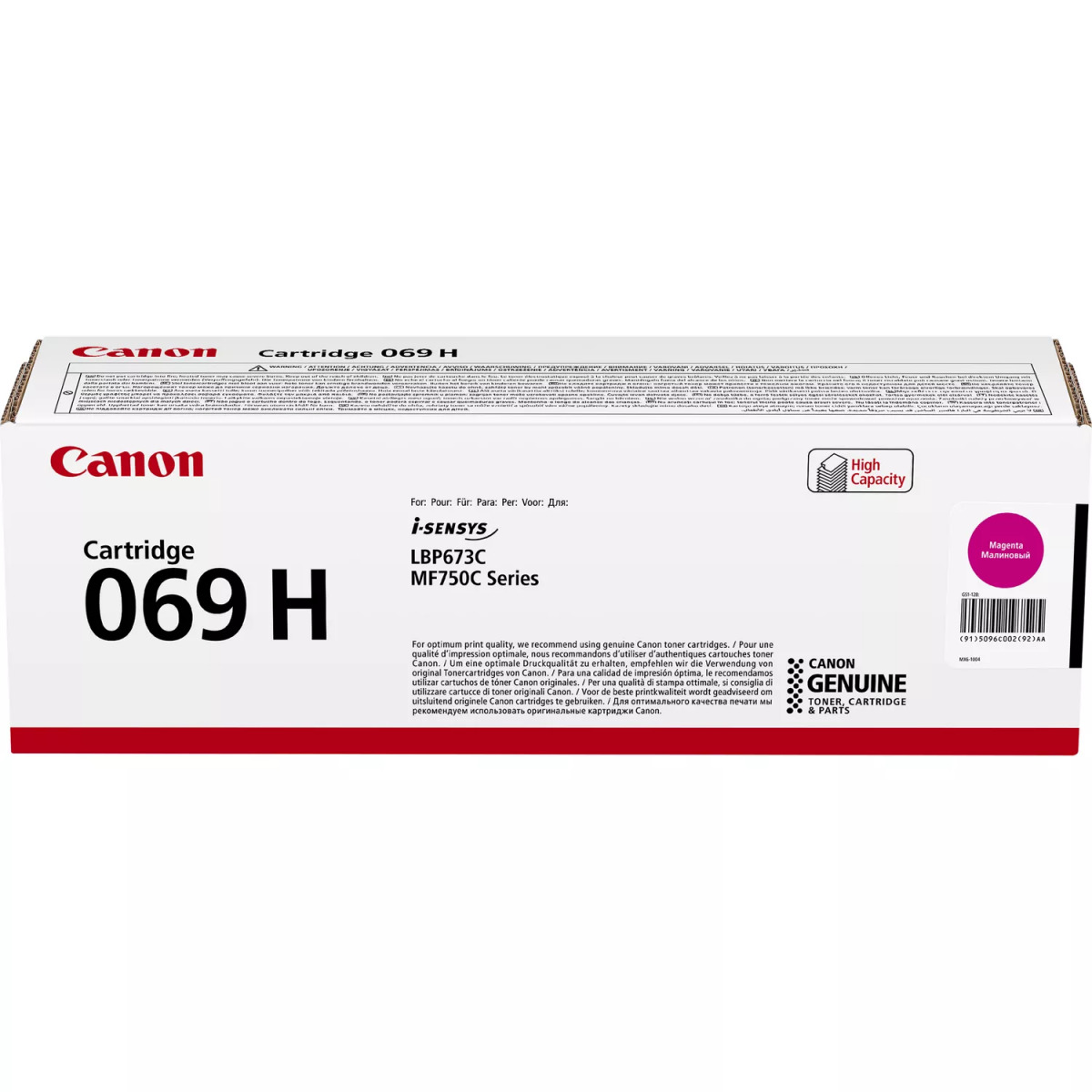 Картридж для принтера Canon 069H MF752Cdw/MF754Cdw/LBP673Cdw Magenta (5096C002)