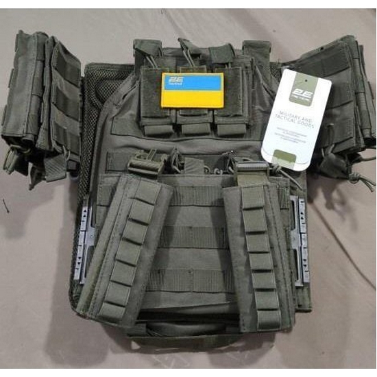 Тактичний жилет-плитоноска 2E Tactical 2E-MILPLACARTYPE4-YA-OG Green Тип 4 2E Tactical - купити в Україні