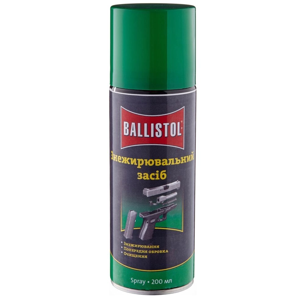 Спрей для чищення зброї Ballistol Robla Kaltentfetter 200 мл спрей (23360) Ballistol - купити в Україні