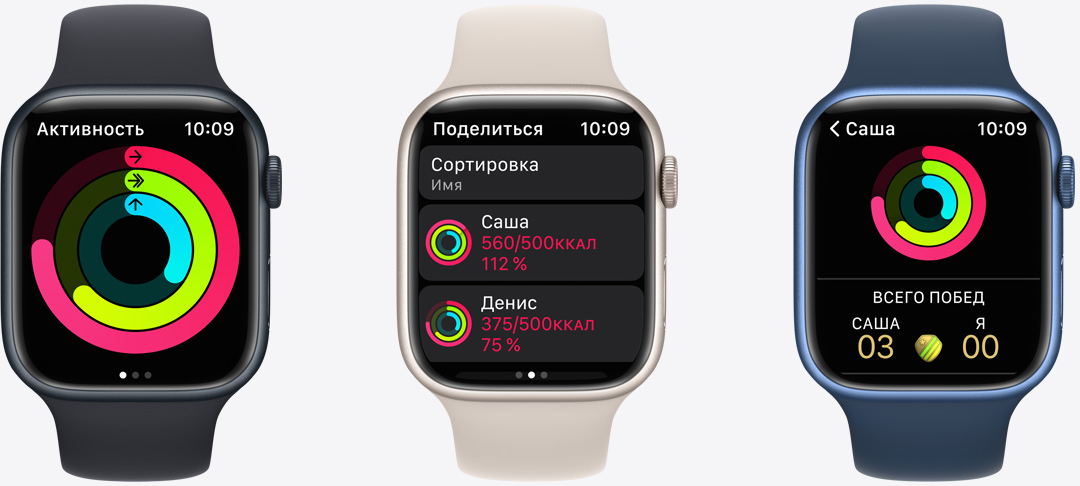 Смарт-годинник Apple Watch Nike Series 7 GPS 41mm Midnight