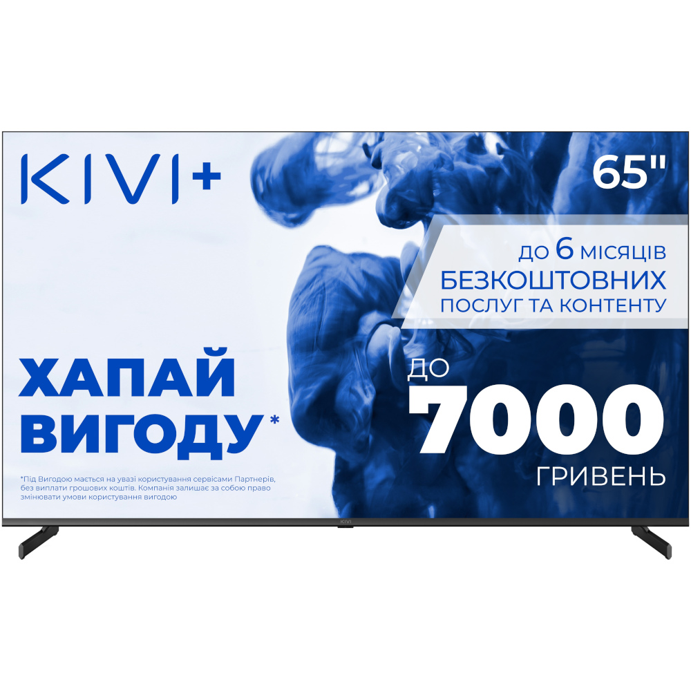 Телевізор Kivi 65U710QB Black 65