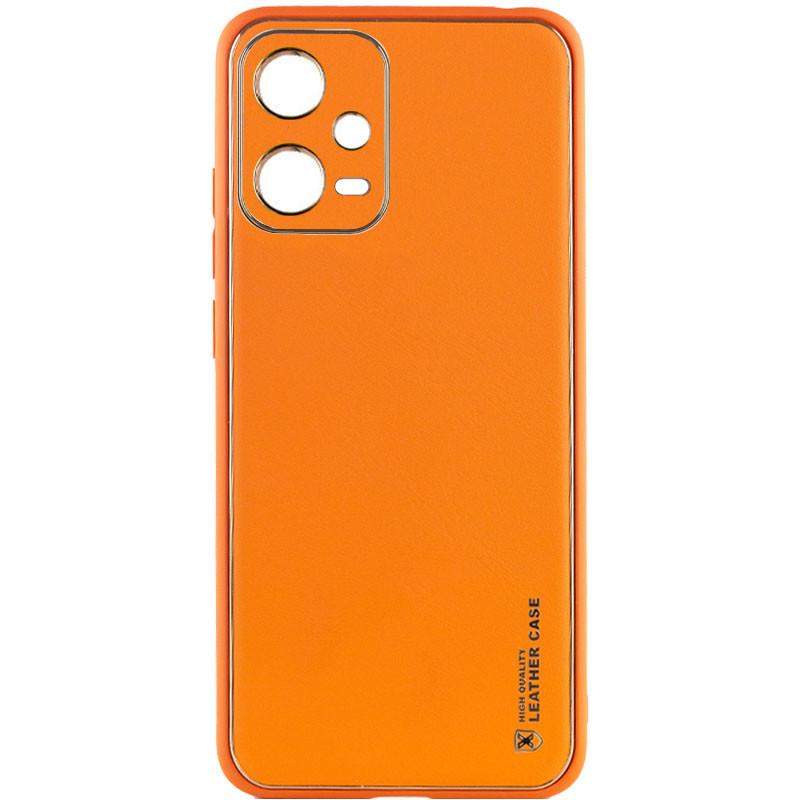 Чохол-накладка EpiK Xshield для Xiaomi Poco X5 5G/Redmi Note 12 5G Apricot EpiK - купити в Україні