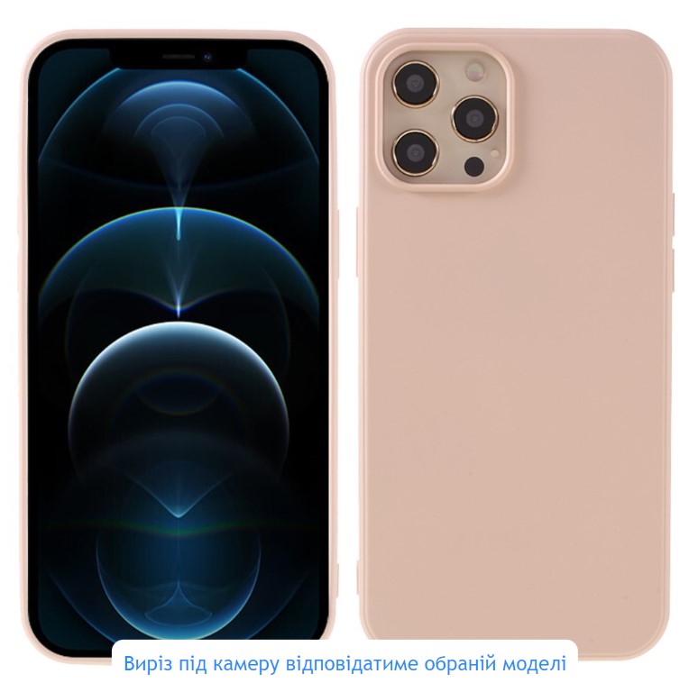 Чохол-накладка X-Level Silicone Case Membrane Only 0.88mm для Samsung Galaxy A34 Pink X-Level - купити в Україні