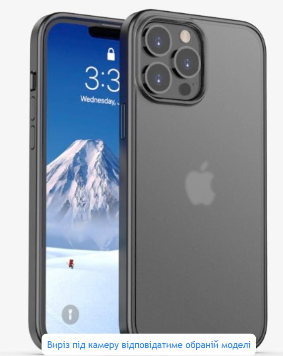 Чохол-накладка X-Level Frosted Sand Matte Case для iPhone 15 Transparent Gray X-Level - купити в Україні
