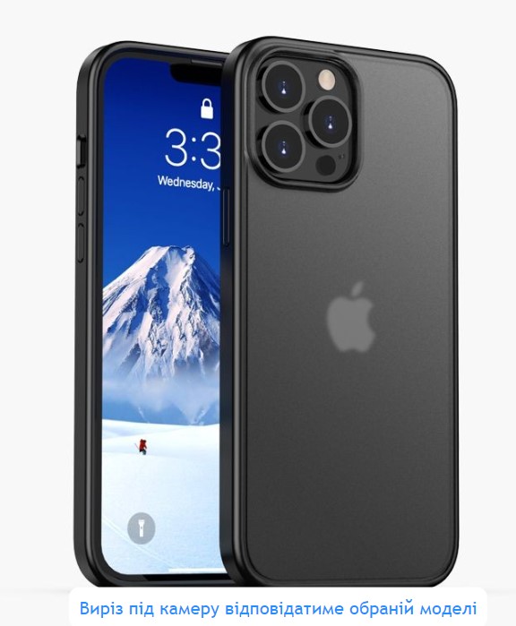 Чохол-накладка X-Level Frosted Sand Matte Case для iPhone 15 Black X-Level - купити в Україні