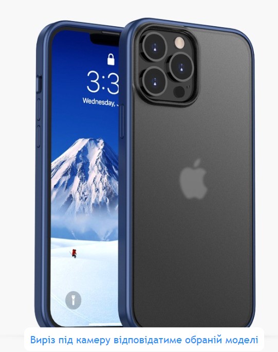 Чохол-накладка X-Level Frosted Sand Matte Case для iPhone 15 Transparent Blue X-Level - купити в Україні