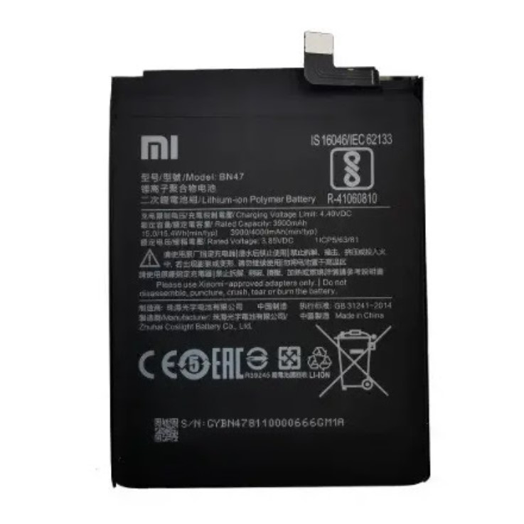 Акумулятор до телефону Xiaomi для Redmi 6 Pro/Mi A2 Lite (BN47) (A20839)