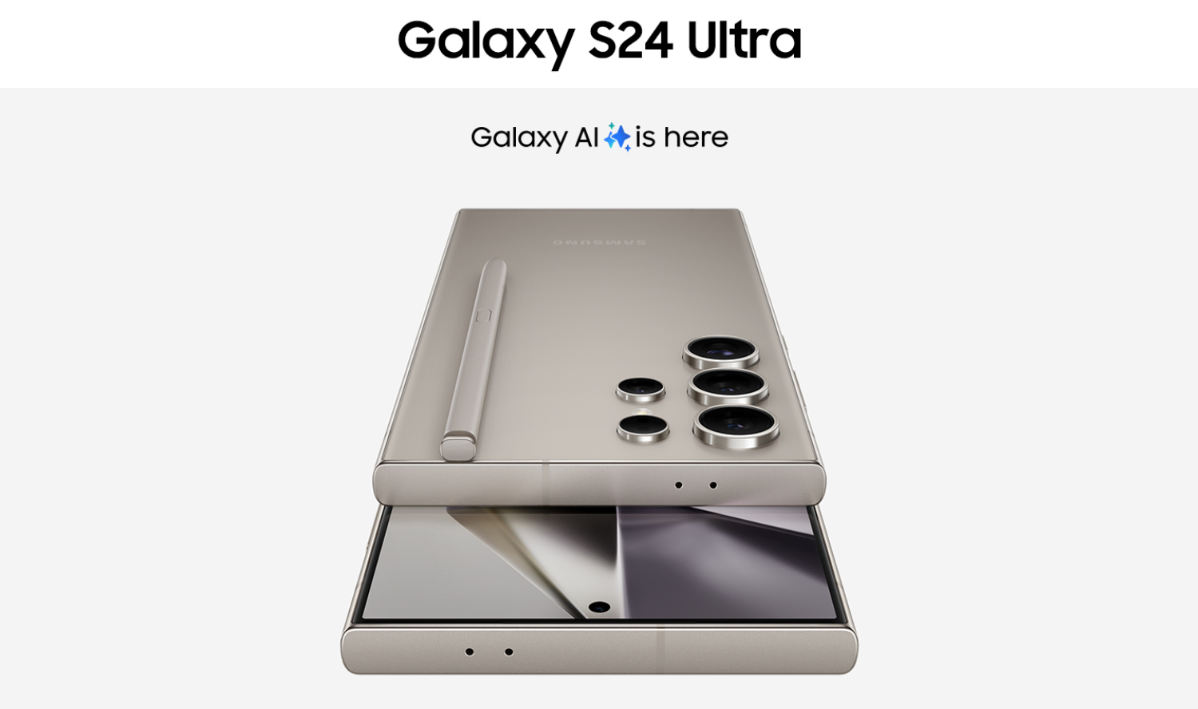 Смартфон Samsung Galaxy S24 Ultra S928 12/256GB Titanium Yellow