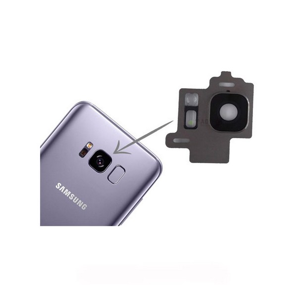 

Захисна плівка для камери Samsung Galaxy G950 S8/Galaxy G955 S8 Plus броньована Infinity