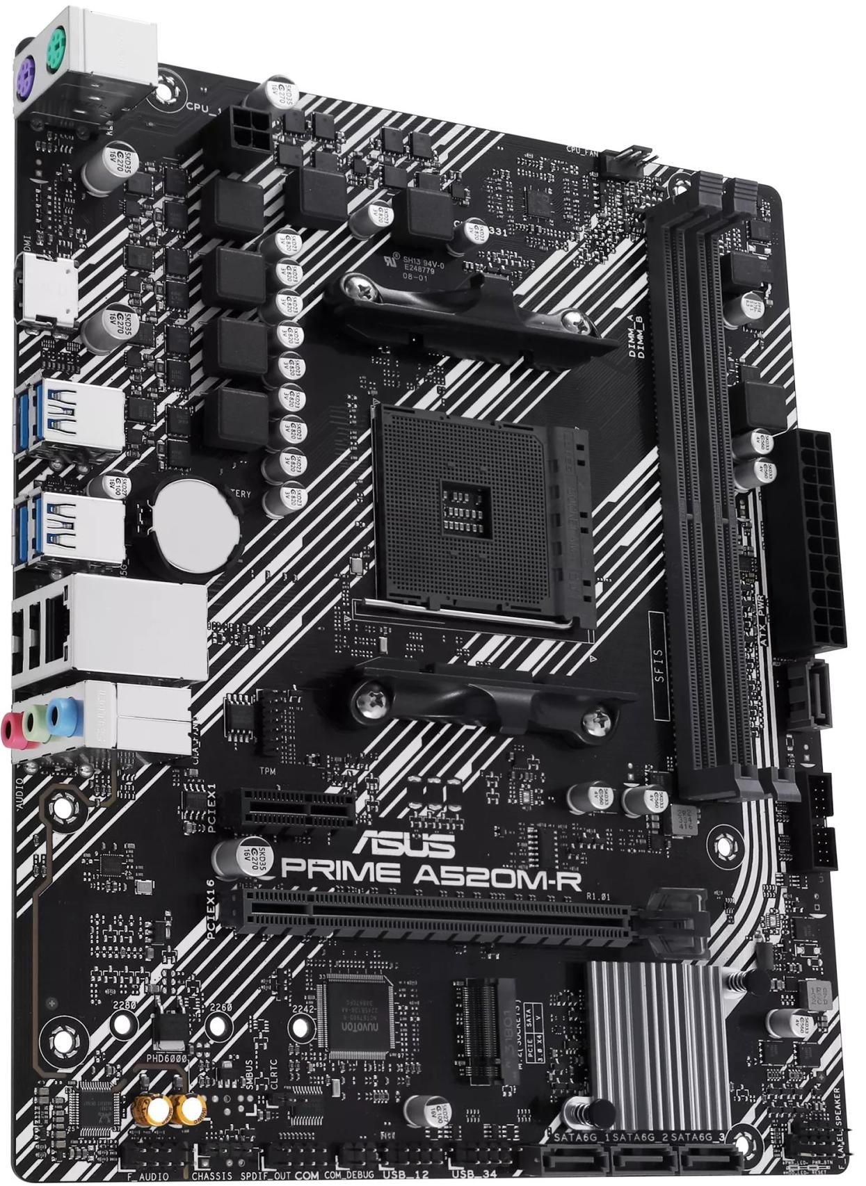 Материнська плата Asus PRIME A520M-R Asus - купити в Україні