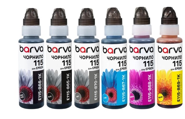 Чорнило для принтера BARVA Epson L8180, L8160, (E115-1K-MP)
