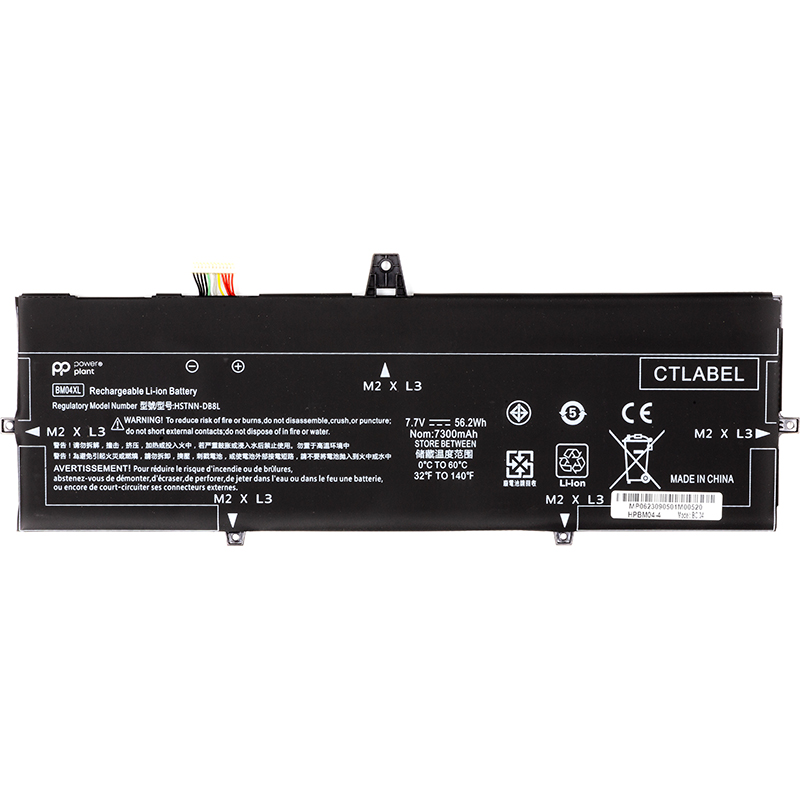 Акумулятор до ноутбука PowerPlant HP EliteBook x360 1030 G3 Series (BM04XL) 7.7V 7300mAh (NB462070) PowerPlant - купити в Україні