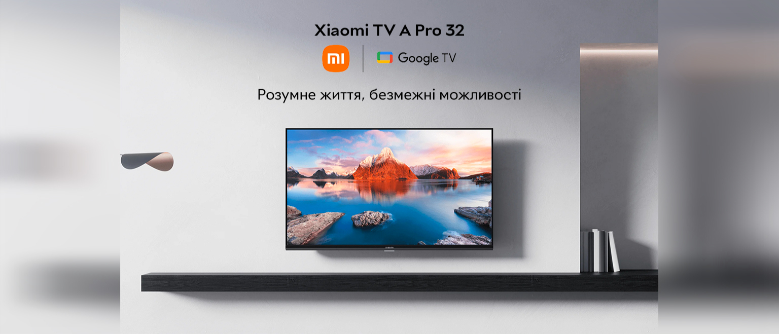 Телевизор Xiaomi TV A Pro 32 (L32M8-A2ME) купить, цена, отзывы в