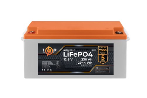 Акумулятор для ДБЖ LogicPower LiFePO4 12, 8V - 230 Ah (2944Wh) (BMS 200A/100А) пластик Smart BT