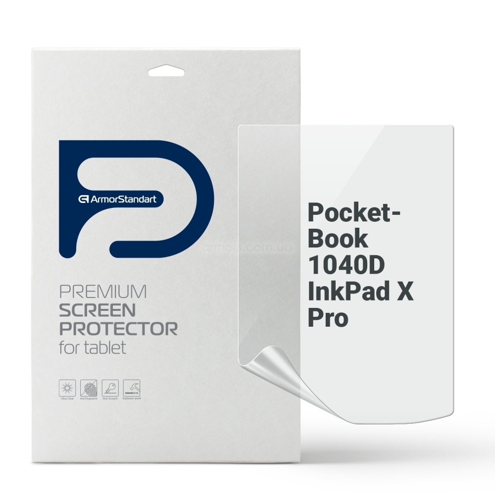 Захисна плівка для електронної книги ArmorStandart для PocketBook 1040D InkPad X Pro (ARM73622)