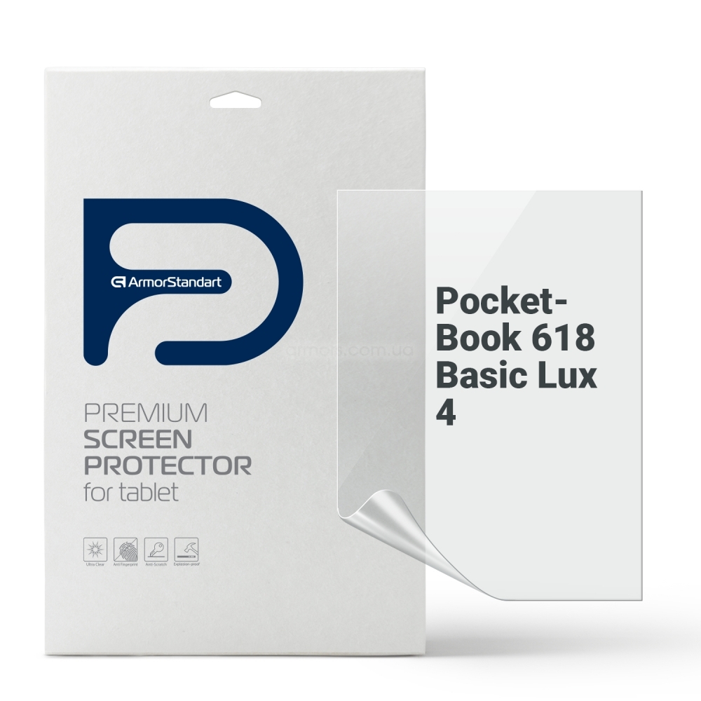 Захисна плівка для електронної книги ArmorStandart для PocketBook 618 Basic Lux 4 (ARM73461)