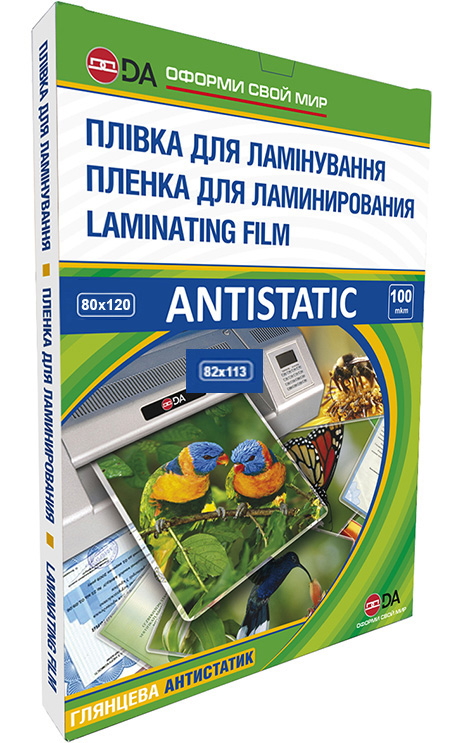 Плівка для ламінування D&amp;A 11201010708YA