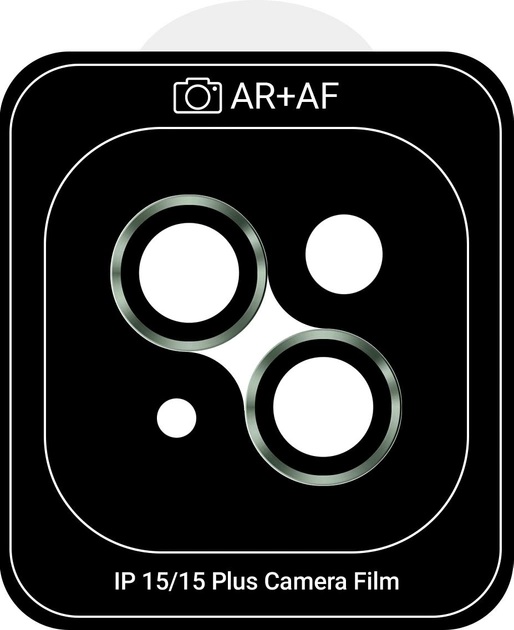Захисне скло для камери ArmorStandart Pro для Apple iPhone 15/15 Plus Green (ARM73315)
