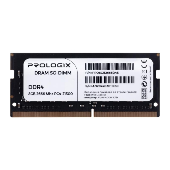 Оперативна память ProLogix 8GB SO-DIMM DDR4 2666 MHz (PRO8GB2666D4S) ProLogix - купити в Україні