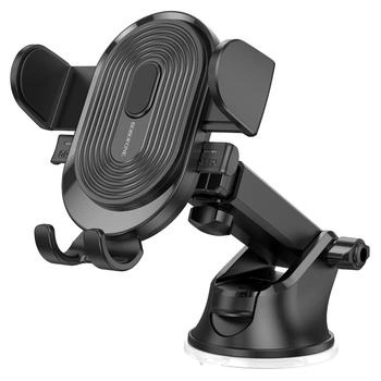 Тримач в авто Borofone BH85 Black