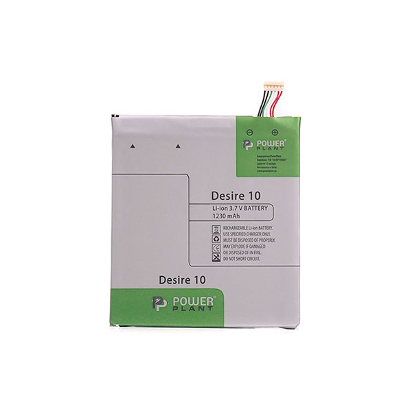 

Акумулятор PowerPlant HTC Desire 10 Pro 1230 mAh, HTC Desire 10 Pro