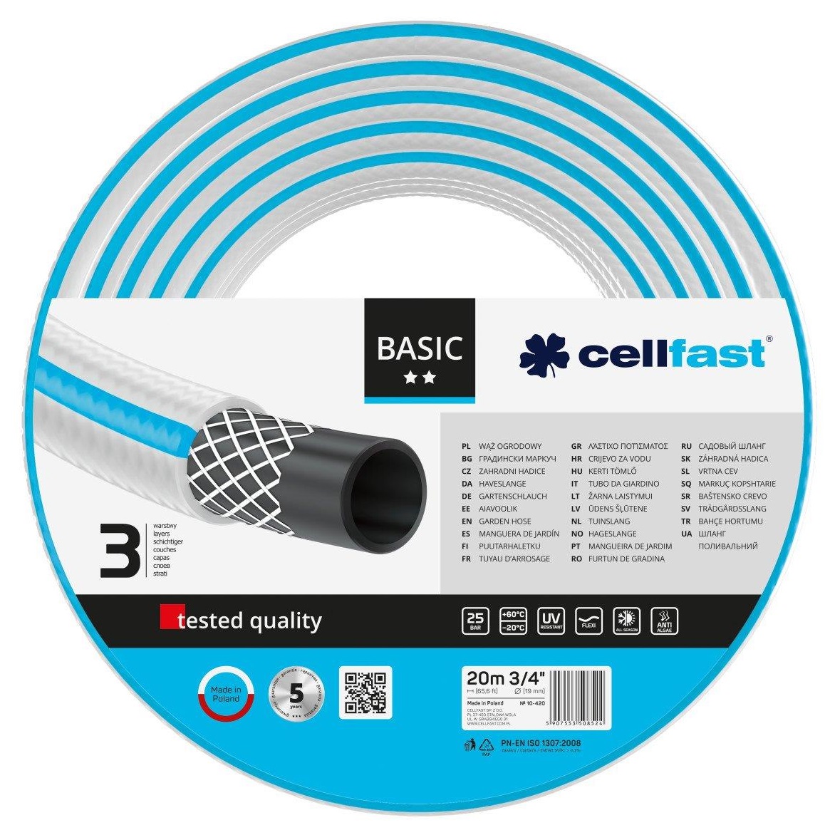 Шланг Cellfast BASIC 3/4 20 м (10-420) Cellfast - купити в Україні