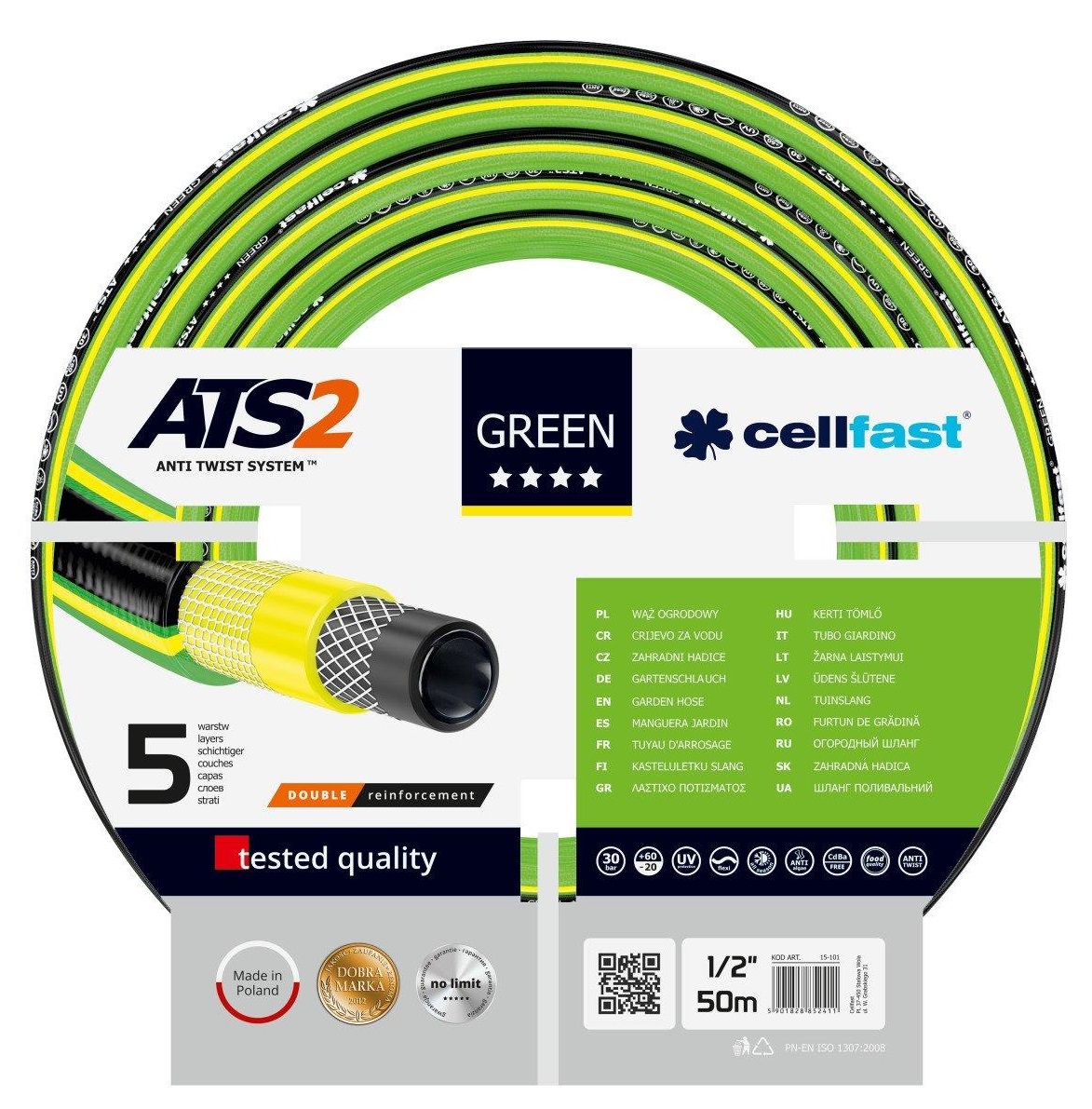 Шланг Cellfast GREEN ATS 1/2 50м (15-101) Cellfast - купити в Україні