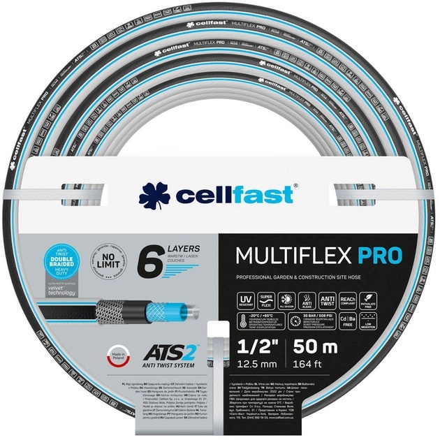 Шланг Cellfast MULTIFLEX 1/2 50м (13-802) Cellfast - купити в Україні