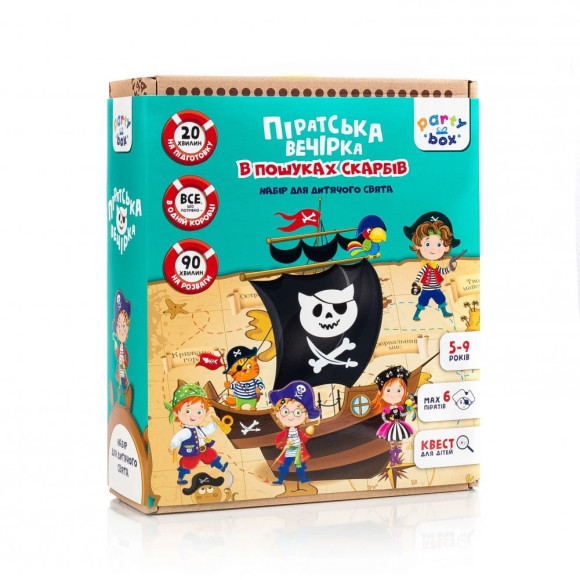Ігровий набір Vladi Toys Піратська вечірка VT6010-03
