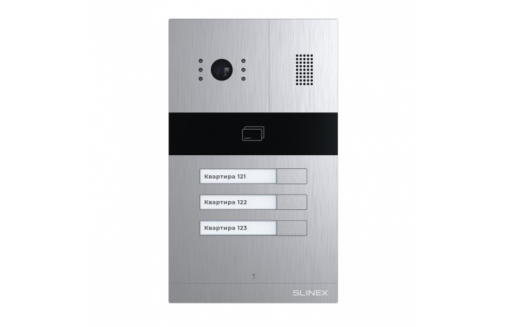 Виклична панель Slinex MA-03CRHD Silver Slinex - купити в Україні