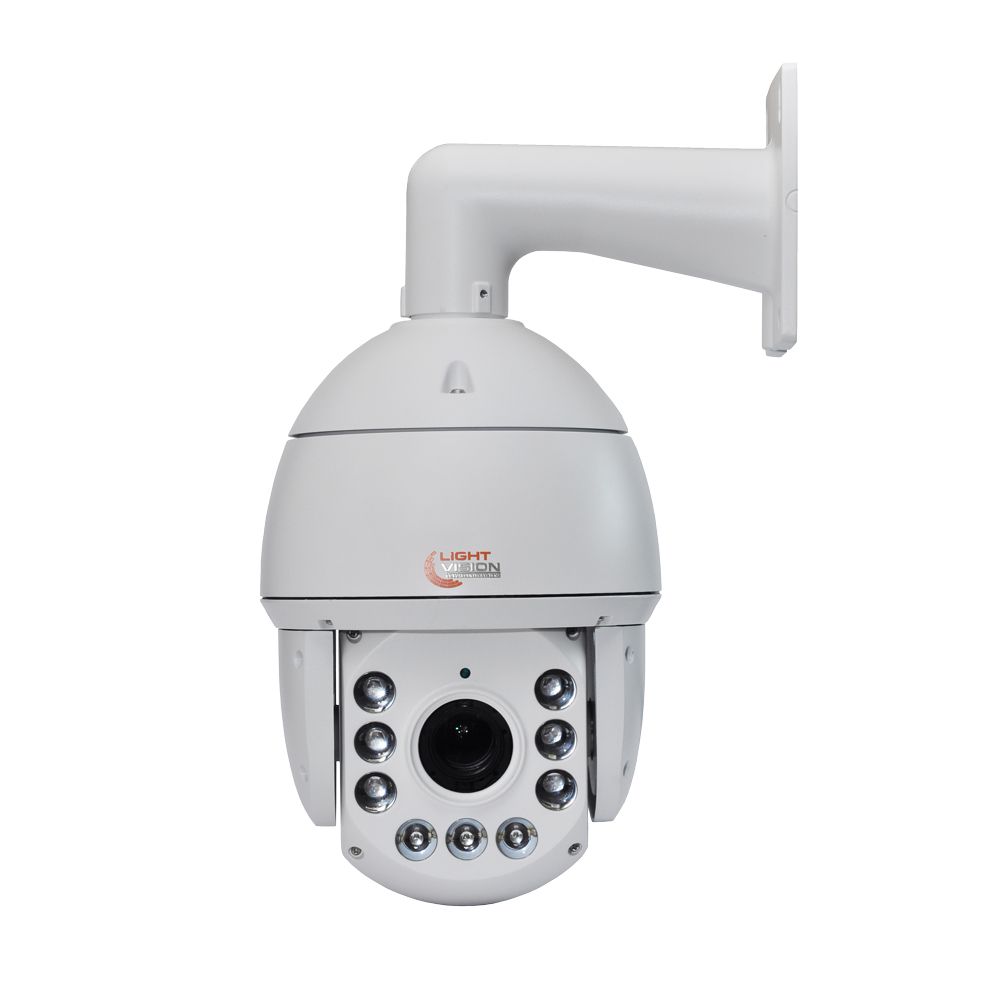 Камера відеонагляду Light Vision VLC-D1920-Z20-IR150А White