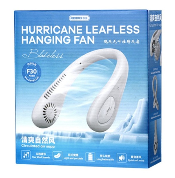 Вентилятор Remax HURRICANE F30 White на шию